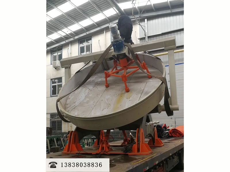 圓盤造粒機(jī)